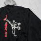 1980s/1990s Hartwell Black Robert Summers Tae Kwon Do Hoodie Quilted Lined Nylon Bomber Jacket Made in USA Size L